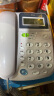TDLE电话机座机  HCD17B 固定电话 办公家用 来电显示 免电池 屏幕翻盖 灰白 晒单实拍图