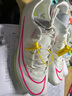耐克（NIKE）汤普森9秒75新纪录 田径精英Nike Maxfly耐克气垫男女短跑钉鞋 DH5359-100Maxfly经典款 现已停产/有轻微瑕疵 44.5 实拍图