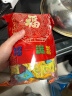 阿尔卑斯徐福记结婚喜糖果零食多品牌散装混合口味1100g/袋约130颗  实拍图