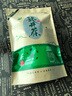 禾安堂2025新茶雨前龙井茶高山茶浓香型节日送礼批发袋装罐装组合可选 500g两袋装 实拍图