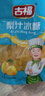 古福 黄冰糖 梨汁冰糖 煲汤冲调烹饪调味品 350g 实拍图