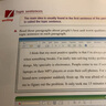 剑桥国际英语教程4 学生用书（修订版 附MP3光盘1张） 实拍图