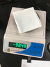 英衡 高精度电子天平0.01g珠宝秤黄金秤精准电子秤台称实验室分析天平秤0.001g家用0.1克秤 【充电款】300g精度0.01g 实拍图