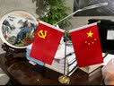 德仕通（dston）国庆桌面党旗国旗摆件 双面贡缎小红旗Y型带底座 金色底座Y型套装（配旗子） 实拍图