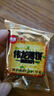 伟龙经典香葱薄饼 葱香咸味薄脆饼干山东特产礼物非油炸零食饼干 香葱鸡片1盒【约18包】 实拍图