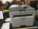 兄弟（brother） DCP-7535DW升级款7648DW/7530DN升级款7638DN激光双面打印机复印扫描多功能一体机无线网络办公 7535DW升级款（无线+三合一） 标配+易加粉粉盒1个  实拍图