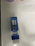 妮维雅（NIVEA）精华露小蓝管男士护肤化妆品补水保湿紧致抗皱精华七夕礼物送男友 滋润精华霜50g 实拍图