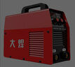 大焊电焊机ZX7-250家用小型220v单电压两相直流手提焊机迷你裸机 实拍图