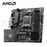 AMD锐龙R5 7500F搭微星PRO B650M-P 游戏办公电脑主板 CPU主板套装 板U套装 实拍图