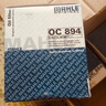 马勒/MAHLE 滤芯滤清器保养套装 【两滤】 空气滤+空调滤  适用于 新名爵6 MG6MG5MG3 GT锐行GS锐腾ZS 实拍图