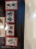 【邮天下】T字系列邮票 之五 T113 中国古代体育邮票 实拍图