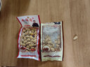 老倔厨老倔厨花生米花生仁108g(8口味可选) 即食零食下酒菜 （108g*8袋）麻辣+五香 实拍图