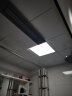 雷士（NVC）led集成吊顶灯300*300 三色调光面板灯平板灯 卫生间厨房灯铝扣板厨卫灯 16W 三种色温2700-6000K 实拍图
