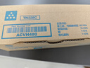 KONICA MINOLTA（柯尼卡美能达）TN228KCMY原装碳粉墨盒 适用于柯美C226i/C286i打印机复印机墨粉盒耗材硒鼓 TN228C蓝色【大容量24000印量,404g】 C226i/C286i 原装耗材 实拍图