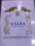 冯唐白首58度冯唐白首整箱酒水台湾风味高粱酒整箱装酒水粮食酒 国产白酒  58度 600mL 6瓶 实拍图