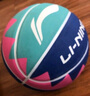李宁（LI-NING）篮球成人室内外水泥地橡胶耐磨防滑中小学生青少年儿童蓝球7号 实拍图