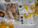 姐妹厨房 吮指炸鸡翅根 500g 鸡腿烤鸡翅炸鸡翅炸翅根 炸鸡半成品 冷冻 实拍图