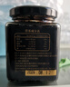 怀先生【古法蒸制120小时】【顺丰快递】桂圆龙眼肉西洋参玉灵膏玉林膏 西洋参玉灵膏300g 实拍图