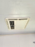 雷士（NVC）风暖浴霸照明排气扇一体多功能卫生间浴室暖风机兼容安装Y328 实拍图