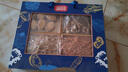 富昌 精品山珍海味礼盒303g 鲍鱼海产囤年货节日礼品员工福利团购送礼 实拍图