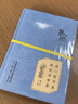 独立日 1 用一间书房抵抗全世界 实拍图