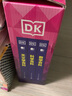 【独家定制礼盒】DK百科 天文学+科学+数学（精装3册） 实拍图