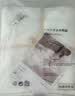 南极人床上四件套+被子被芯+枕芯民宿酒店白色被套床单双人裸睡床笠套件 纯色织标-白色【亲肤磨毛】 1.8m 床单款 四件套-被套200x230cm 实拍图