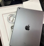 Apple【教育优惠】iPad 10.2英寸平板电脑 2021年款（256GB WLAN版/A13芯片 MK2N3CH/A）学生平板 深空灰色 实拍图