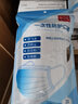 安美尚一次性防护口罩成人学生通用口罩防飞沫透气三层熔喷布过滤防护防粉尘CE认证 20只装（1袋） 实拍图