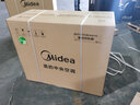美的（Midea）5匹精密空调机房专用柜机基站380V恒温单冷24H运转MAV013WT1N20-Mi包10米铜管安装 京东自营 实拍图