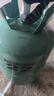 云启格制冷剂加氟氟利昂r22制冷液加氟工具套装冷媒雪种冰种 定频 R22 净重3公斤 实拍图