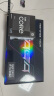 七彩虹(Colorful) 1TB SSD固态硬盘 M.2接口(NVMe协议) CN600系列 TLC颗粒PCIe 3.0 x4 实拍图