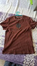 蜡象衣服染色剂旧衣翻新免煮棉麻牛仔染料黑色染衣服改色不褪色套装 深棕 实拍图
