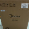 美的（Midea）智能电压力锅5L家用多功能 易清洁双胆 浓香收汁 七段调压 一键排气 高压锅WQC50A5（3-6人食用） 实拍图