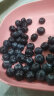 觅鲜探长国产云南新鲜大蓝莓当季蓝莓水果生鲜非怡颗 优选装 8盒装 125g /盒 晒单实拍图