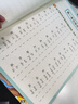 斗半匠 同步生字组词造句本练习册 三年级上册同步人教版课本生字小学语文字词句专项同步训练（2本） 实拍图