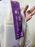 芮丽雅搓澡巾3件套男女浴花浴球洗澡手套长条拉背搓背后背强力搓灰神器 烟雾紫-升级款【搓澡3件套】 实拍图
