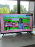 Vidda R32 二级能效版 海信电视 32英寸 金属全面屏 莱茵低蓝光护眼智能液晶电视以旧换新32V1FD-R 32英寸 R32二级能效 实拍图