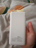 浦诺菲（pivoFUL）充电宝10000毫安时双输入输出移动电源轻薄便携大容量手机充电适用苹果华为小米安卓白色 实拍图