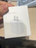 Apple/苹果 20W USB-C手机充电器插头 Type-C快速充电头 手机充电器 适配器 适用iPhone/iPad/Watch 实拍图