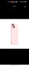 Apple iPhone 15 (A3092) 256GB 粉色 支持移动联通电信5G 双卡双待手机 晒单实拍图