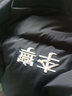 李宁火锅羽绒服丨男女春季宽松立领短款防泼水面包服外套AYMU497 实拍图