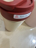 JOYCHARM316不锈钢中药保温杯全陶瓷内胆外带专用中药杯随身杯便携水杯子 复古红【陶瓷内胆+智能显温】 实拍图