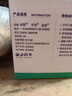 芊羽 成人单独立包装口罩一次性薄款清凉3层大人口罩熔喷布 三层白色50片 单片独立包装 实拍图