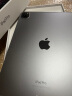 Apple iPad Pro  2024年 11英寸  苹果平板电脑 老款 11英寸 M2芯片 深空灰色 蜂窝版 256G 晒单实拍图