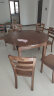 贝特森 餐桌 实木餐桌椅组合 可伸缩折叠中式椭圆形饭桌子 【胡桃色/海棠色/榉木色】可选 一桌六椅【1.2米/1.38米】可选 实拍图
