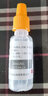 [润舒]氯霉素滴眼液 10ml:25mg 1盒装 26年4月过期 实拍图