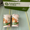 光合星球babycare儿童零食米饼合集泡芙糖果饼干溶豆果条奶酪 高钙奶酪蘸蘸乐 实拍图