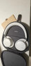 AKG N9 头戴式无线自适应降噪蓝牙耳机智能降噪通话耳麦超长续航高音质商务音乐耳机白色 晒单实拍图