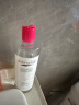蓓昂斯（BYPHASSE）净颜卸妆水500mlx2支装  卸妆液卸妆油清洁敏感肌适用 女生礼物 实拍图